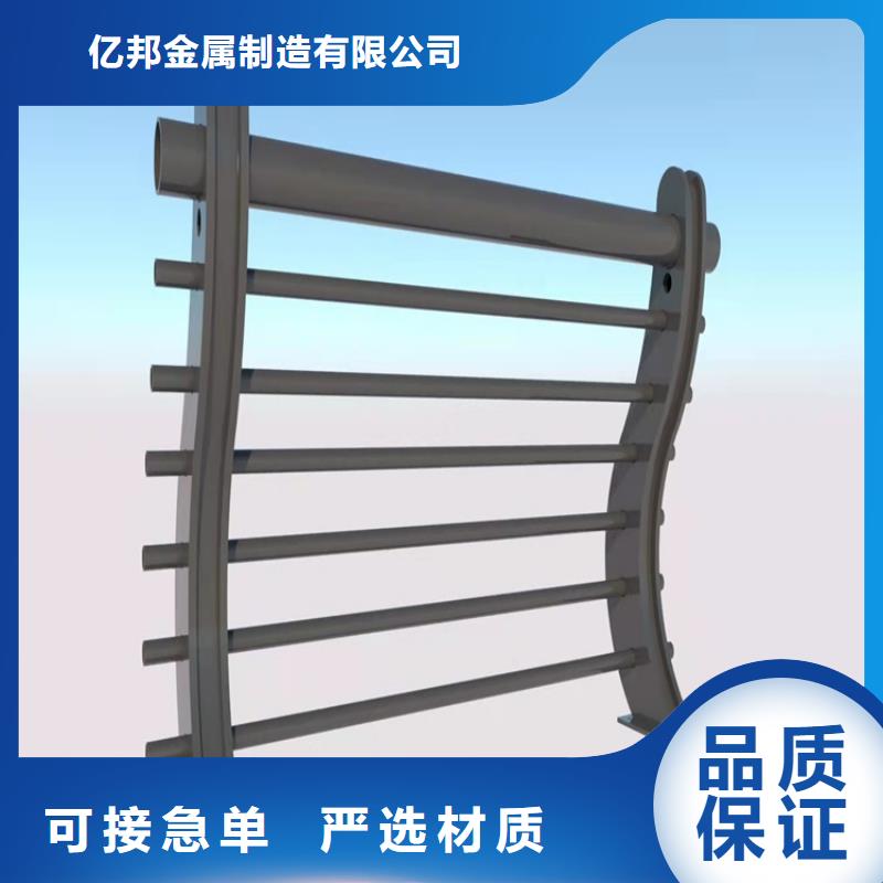【1LED灯光护栏质检严格放心品质】