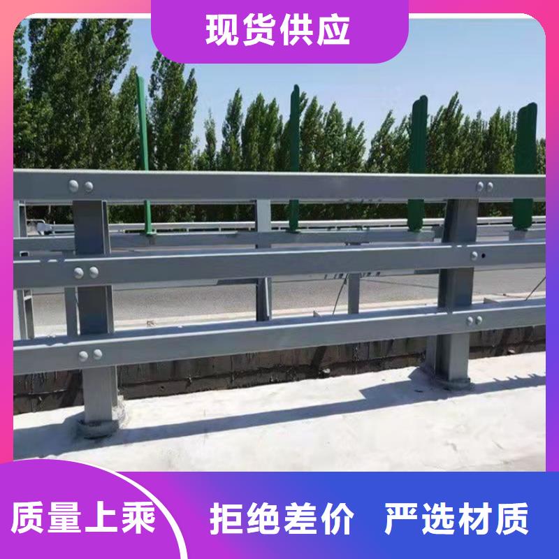 不锈钢景观护栏优质供货厂家