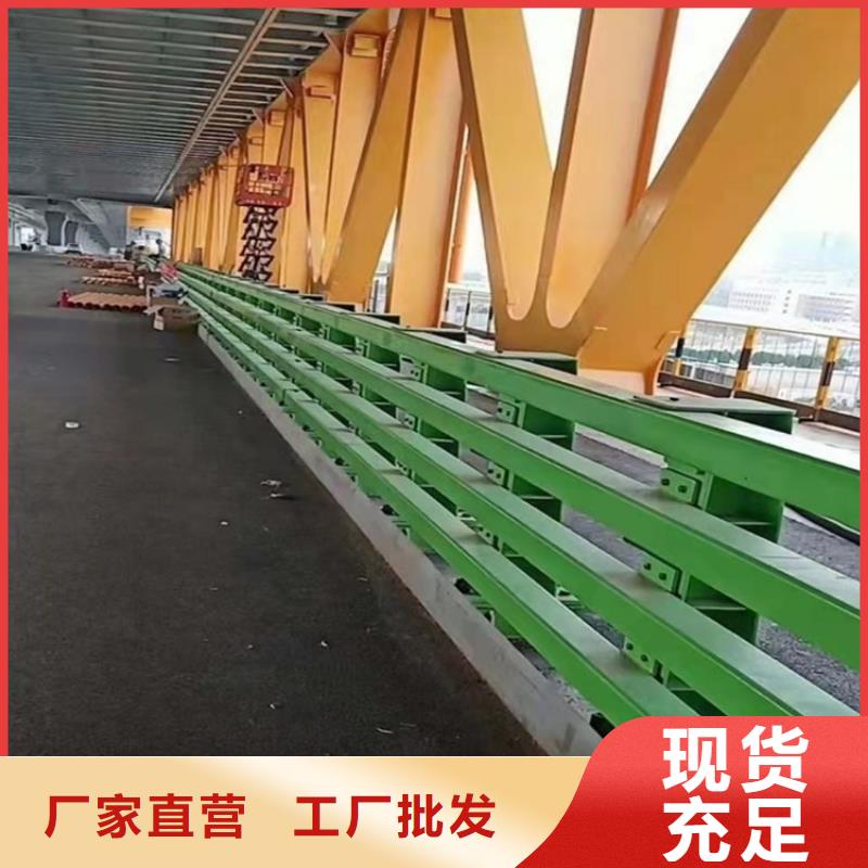 1,桥梁景观栏杆品质保证