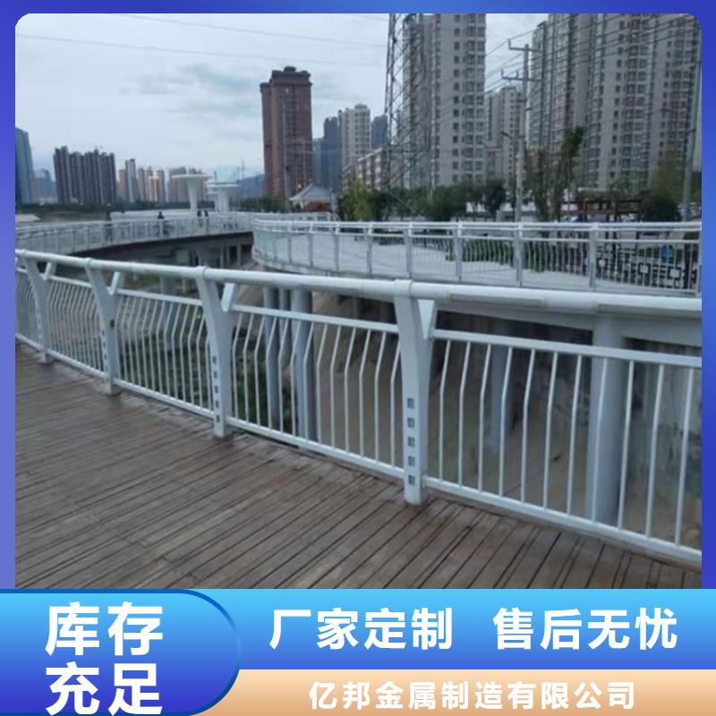 不锈钢景观护栏市场报价