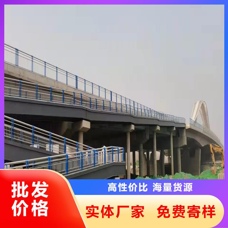 不锈钢河道护栏设计厂家
