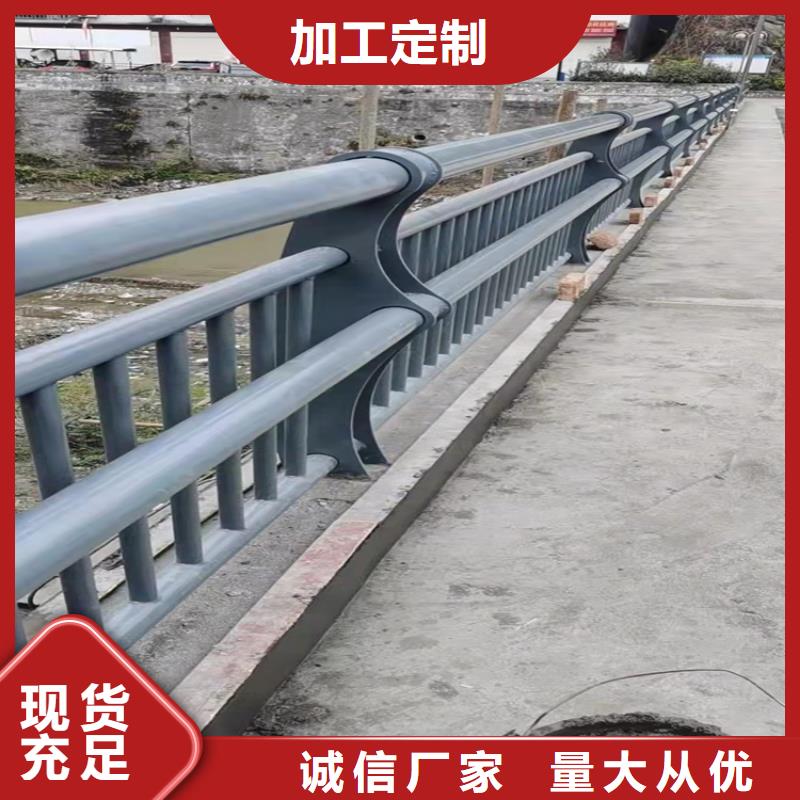 值得信赖的不锈钢道路护栏批发商