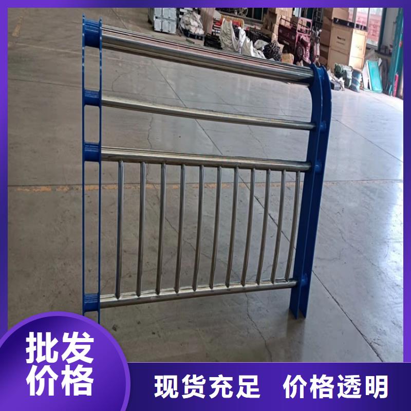不锈钢河道护栏老牌厂家