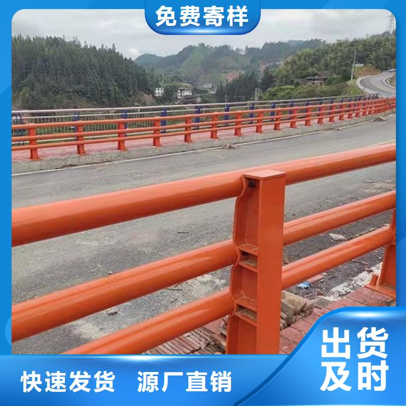 1河道防撞栏杆厂家货源稳定