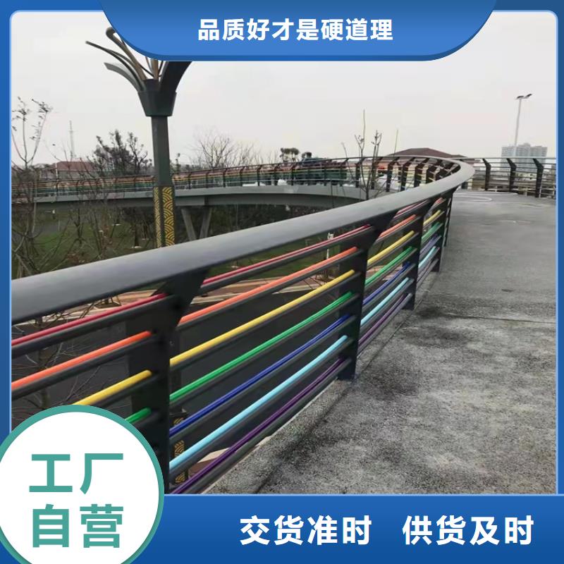 不锈钢河道护栏老牌厂家