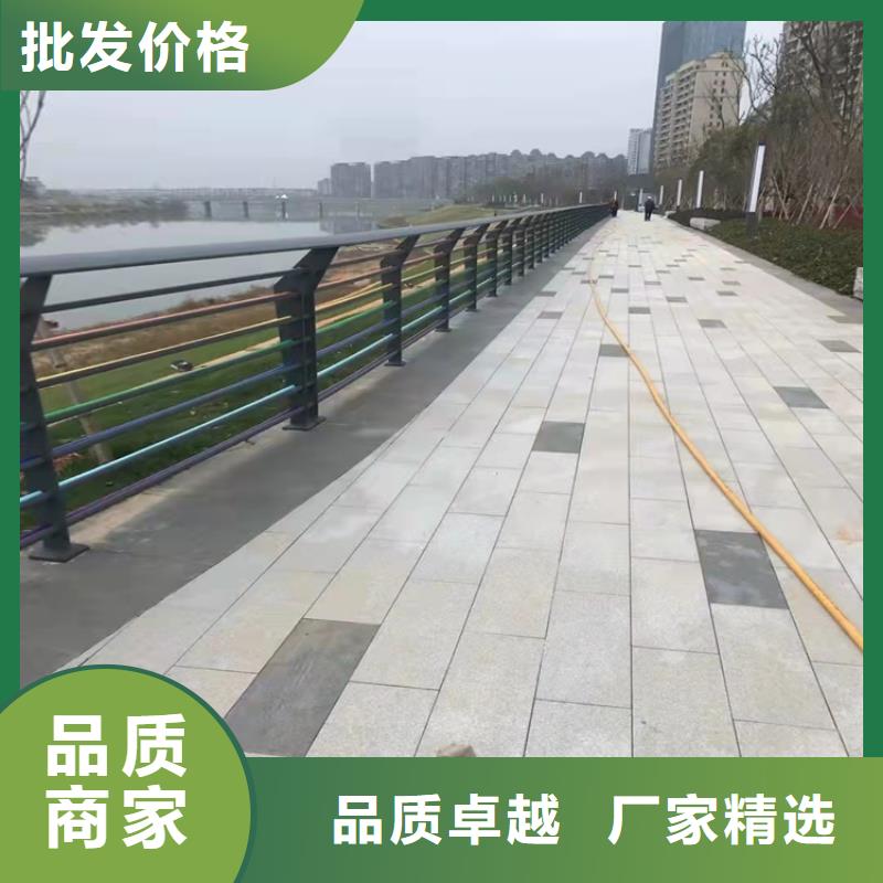 1-【防撞护栏】厂家现货供应