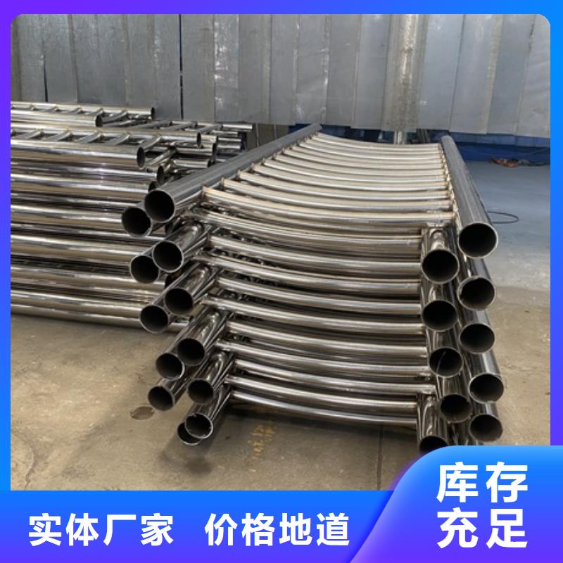 【2】不锈钢复合管厂家