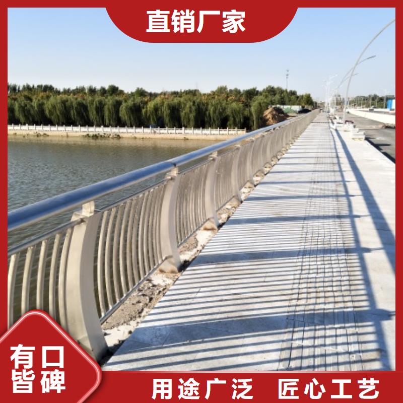 2【304不锈钢复合管】安装简单