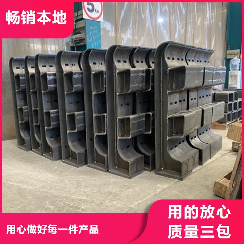 【2】防撞护栏立柱多家仓库发货