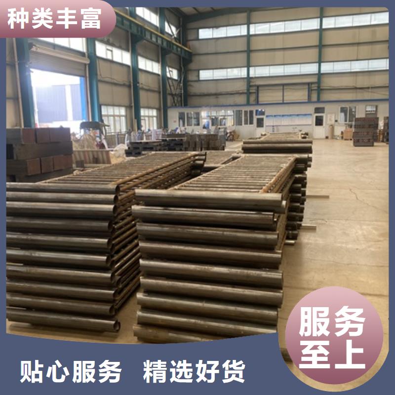 【2】_【河道护栏】使用方法