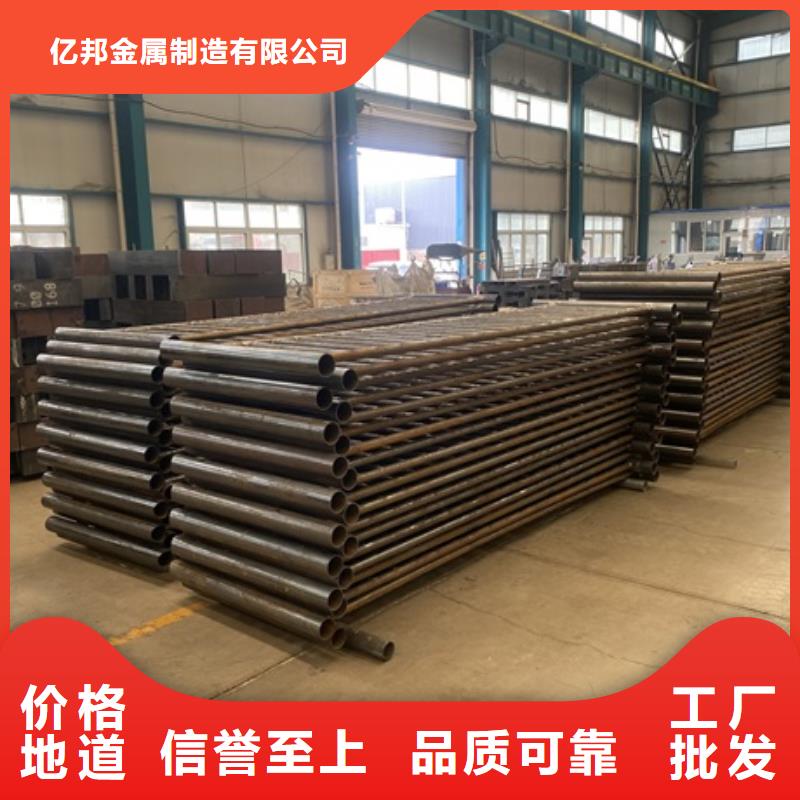 【2】-不锈钢复合管护栏品质不将就