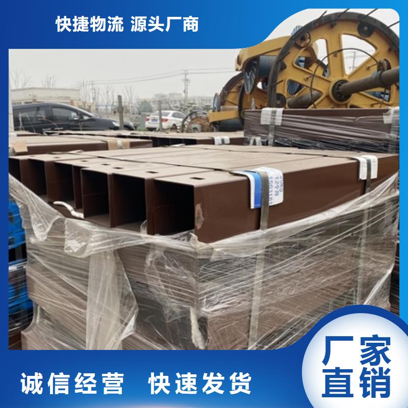 2,道路护栏现货供应
