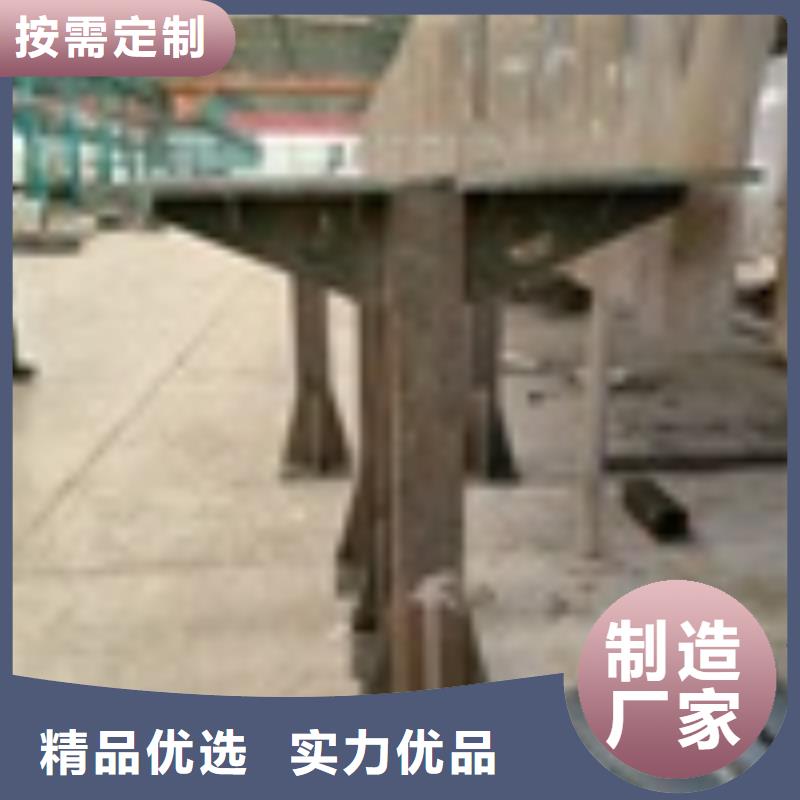 【2】-不锈钢复合管厂家源头厂商