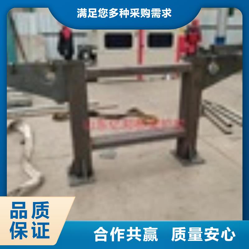 【2】_【河道护栏】使用方法