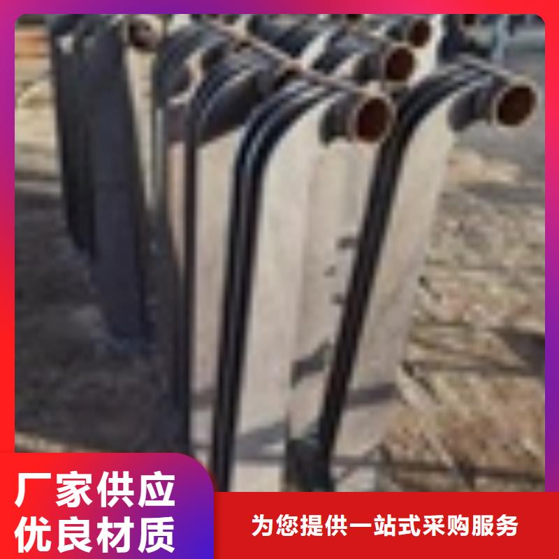 2-道路护栏实力才是硬道理