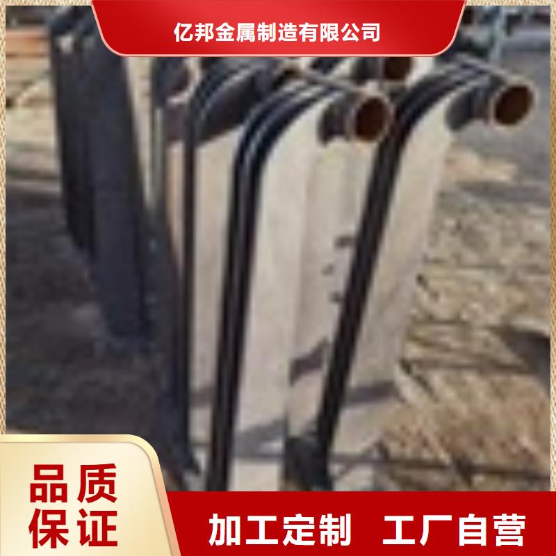 【2-桥梁景观栏杆质量三包】