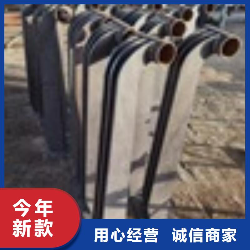 【2】_【河道护栏】使用方法