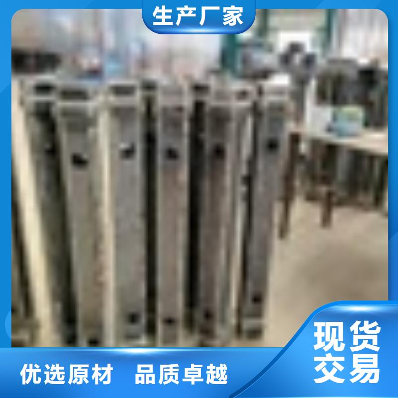 景观护栏厂家好口碑