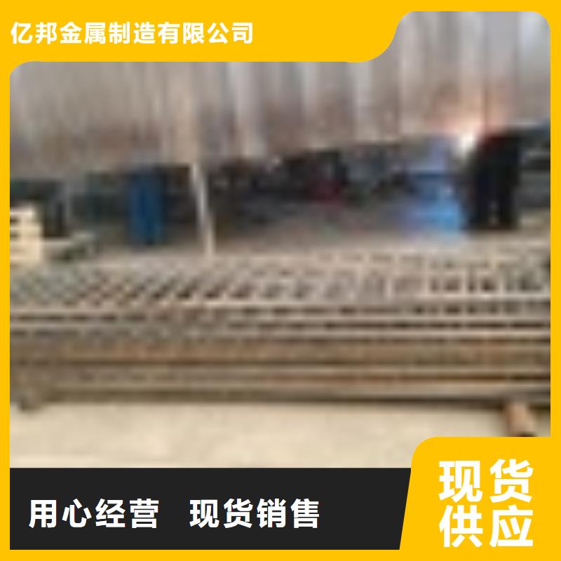 【2】【中央分隔栏】厂家品控严格