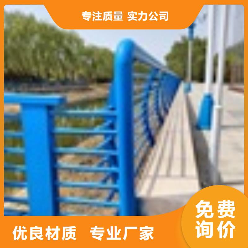 2-道路护栏实力才是硬道理