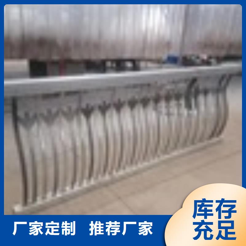 【2】【中央分隔栏】厂家品控严格