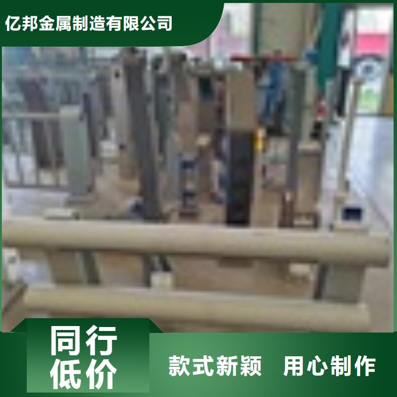 2【镀锌管景观护栏】多种规格库存充足