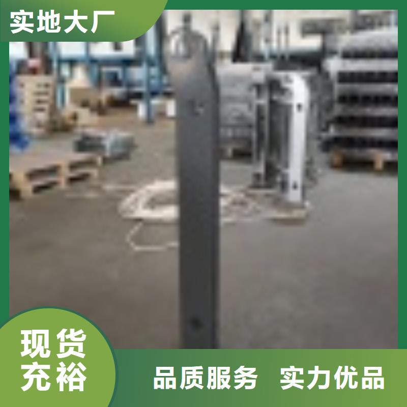 定制景观护栏_品牌厂家