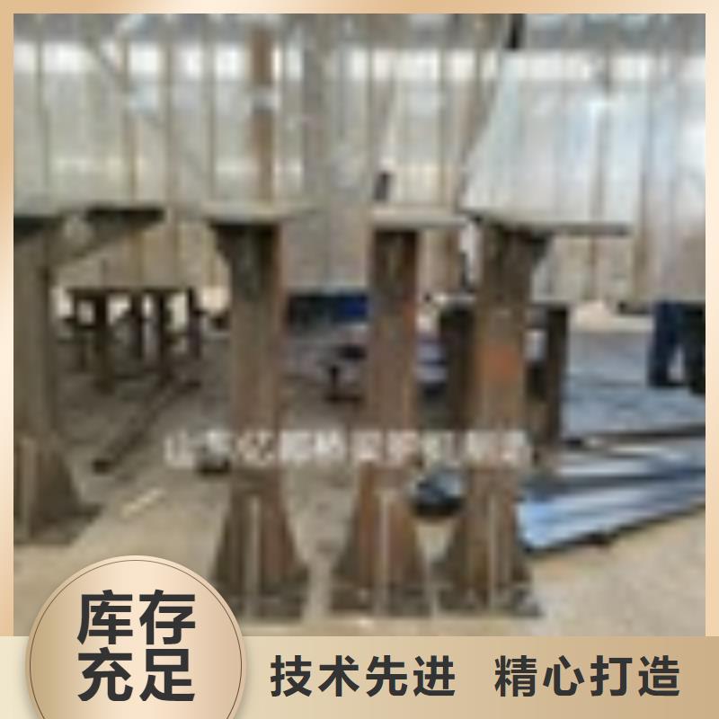 2桥梁栏杆厂支持大小批量采购