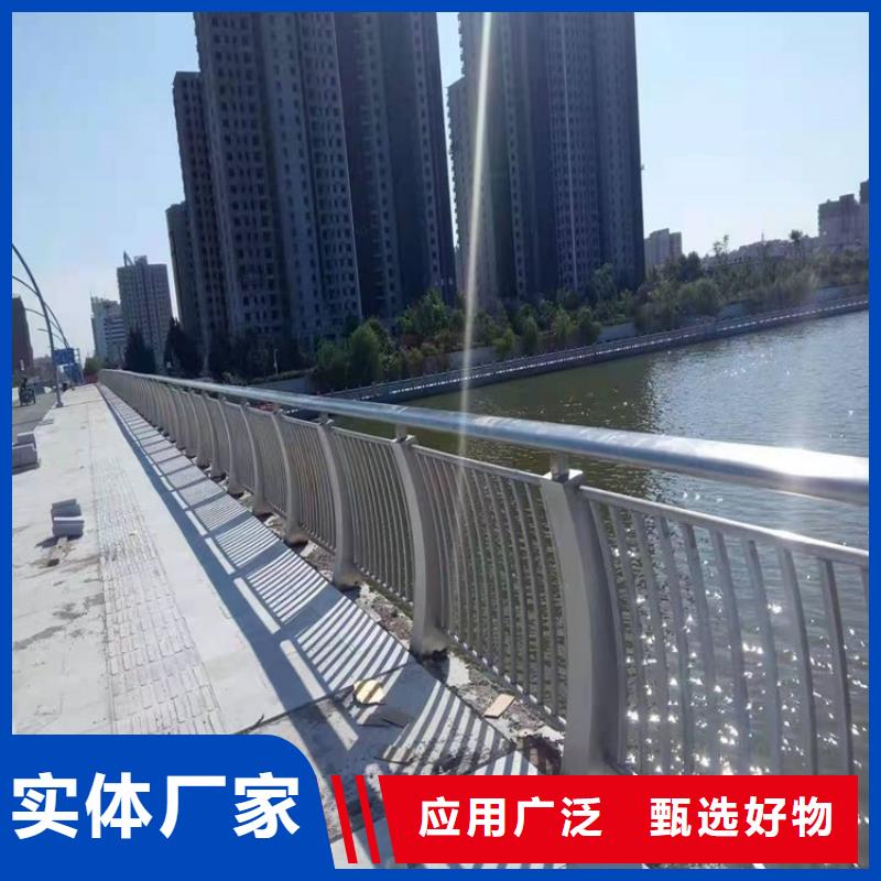 3【交通护栏】工厂批发