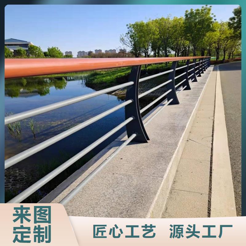 【3,【不锈钢复合管】按需定做】