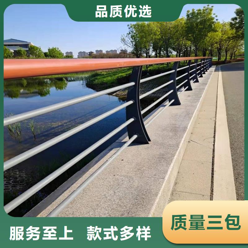 3桥梁护栏厂家通过检测
