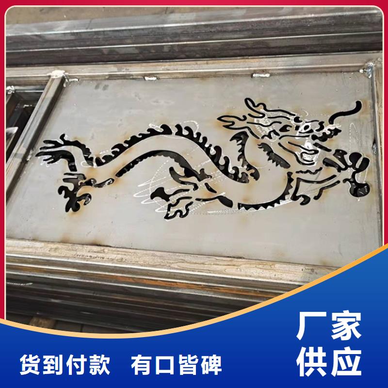【3道路护栏主推产品】
