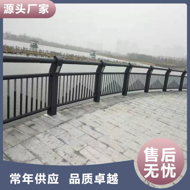 【3,【不锈钢复合管】按需定做】