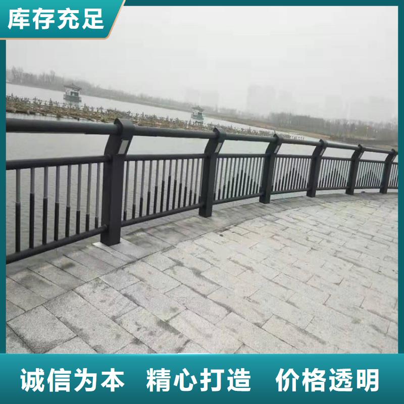 3201不锈钢复合管货源报价