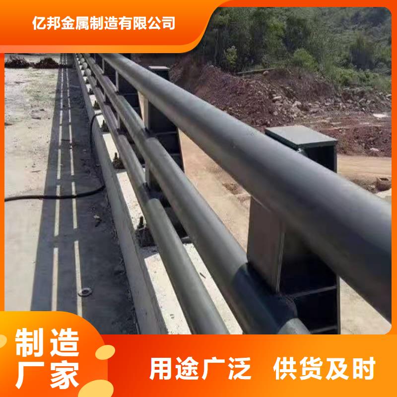 3_镀锌波形护栏原料层层筛选