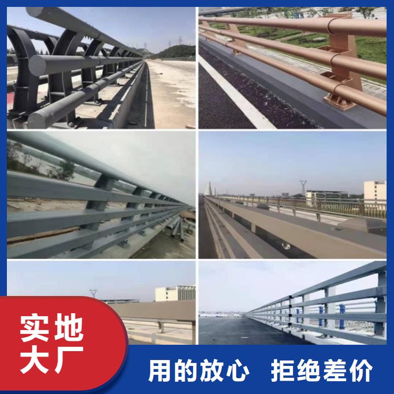 3防撞栏杆厂专注生产制造多年
