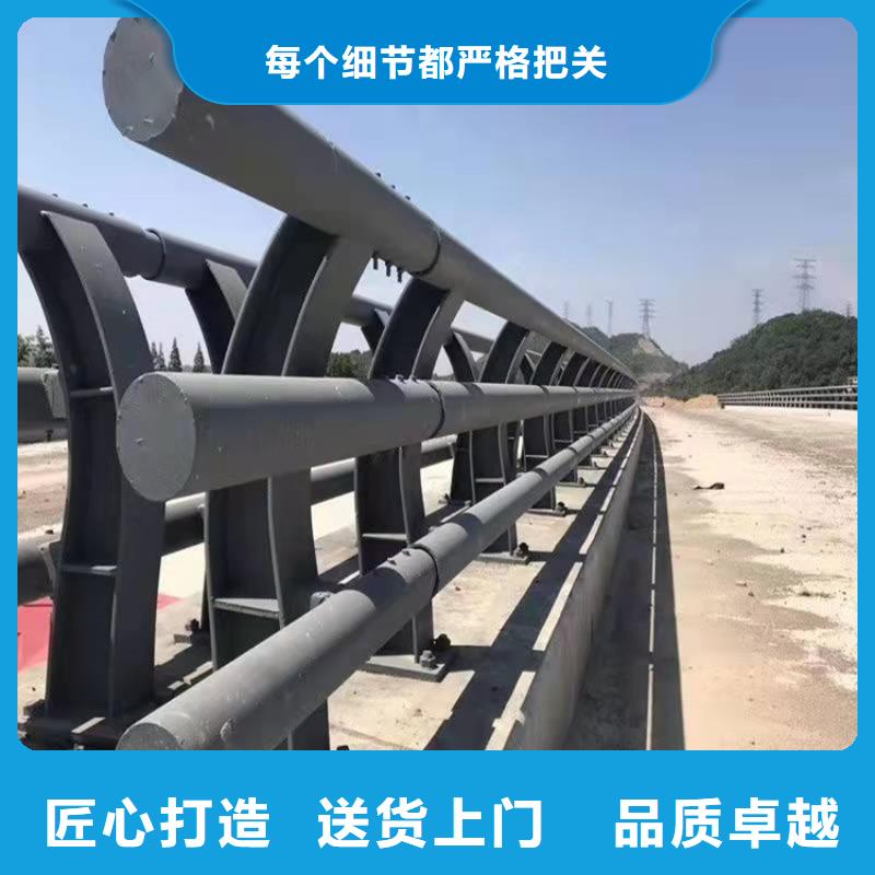 【3,【不锈钢复合管】按需定做】