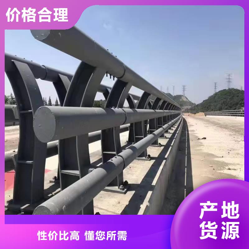 3镀锌管喷塑护栏专业按需定制