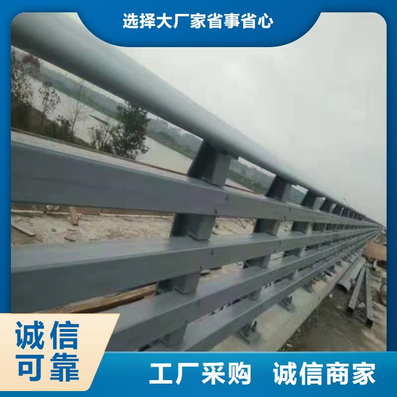 【3】市政道路防护栏商家直供