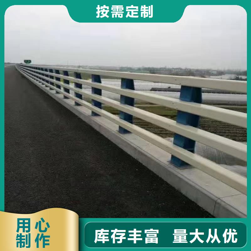 3河道护栏厂款式多样