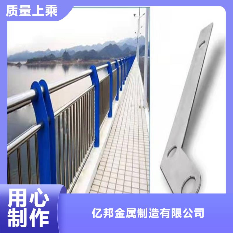 【3市政道路防护栏质量好】