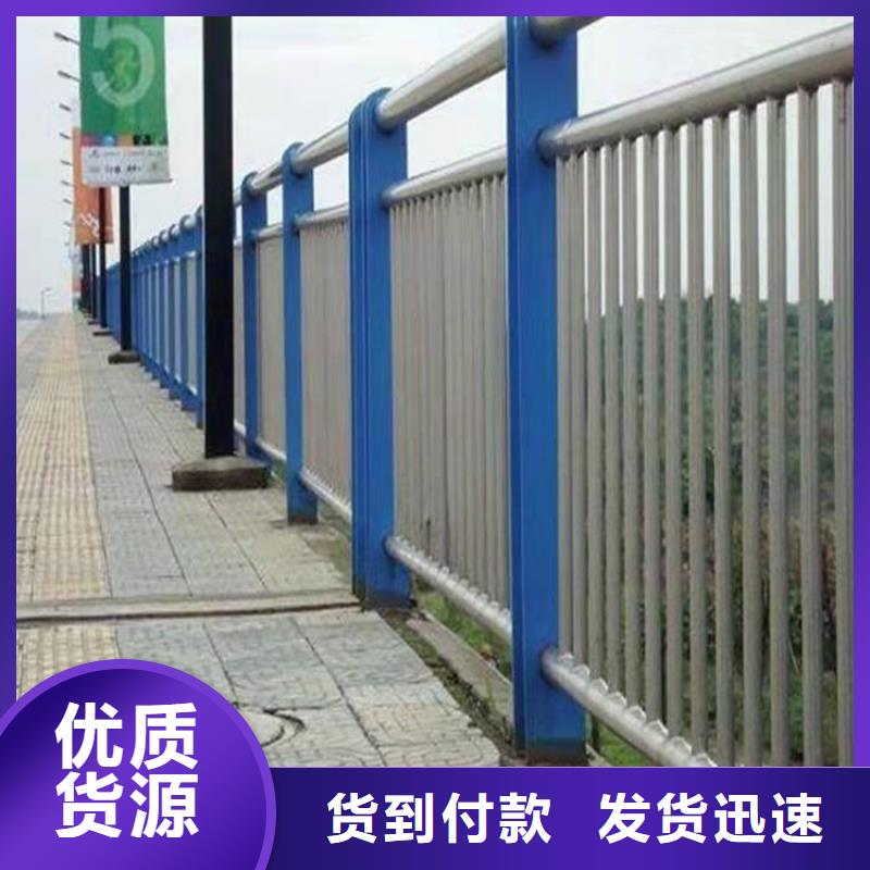 河道景观桥梁护栏-河道景观桥梁护栏厂家直销