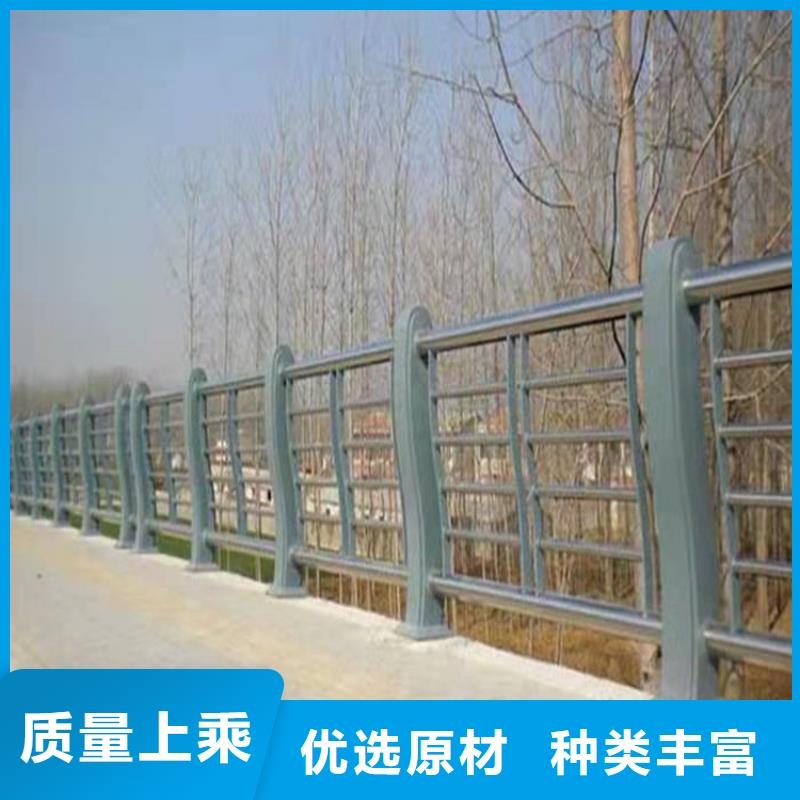 3不锈钢复合管保质保量