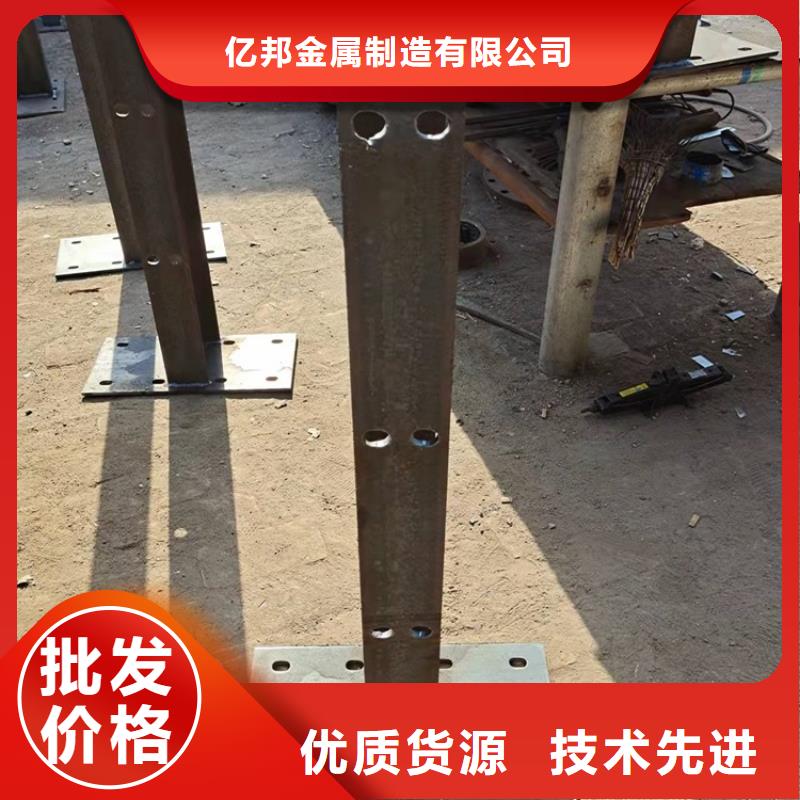 3镀锌管喷塑护栏专业按需定制