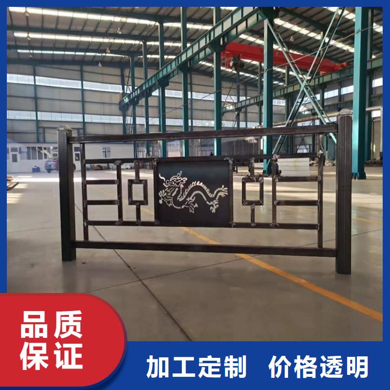 3桥梁护栏厂家极速发货