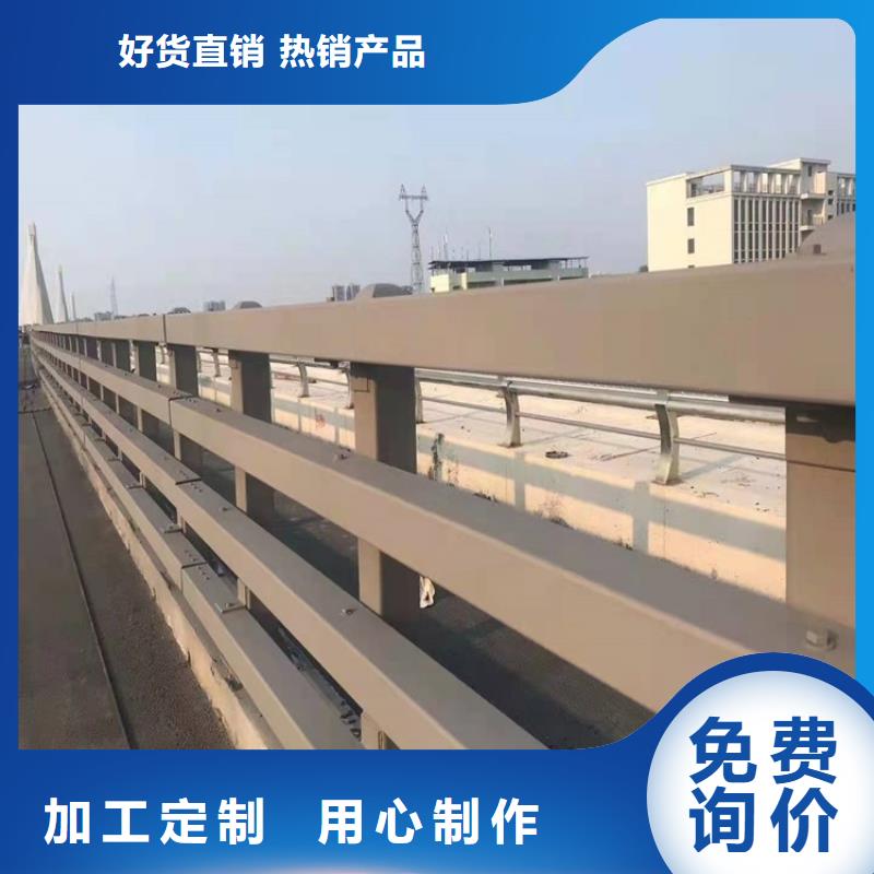 3_道路护栏工艺精细质保长久