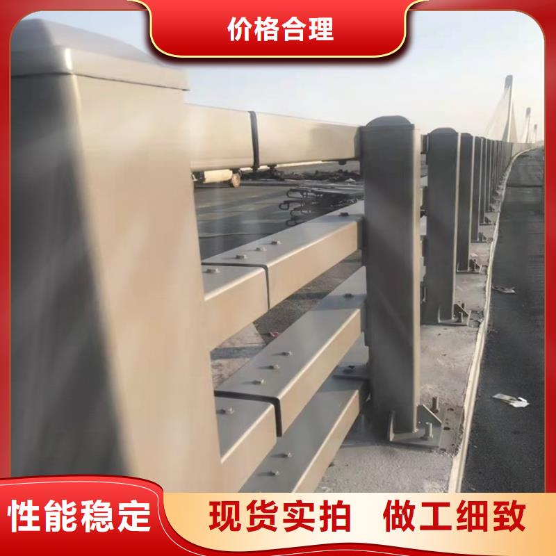 3-防撞护栏品质之选