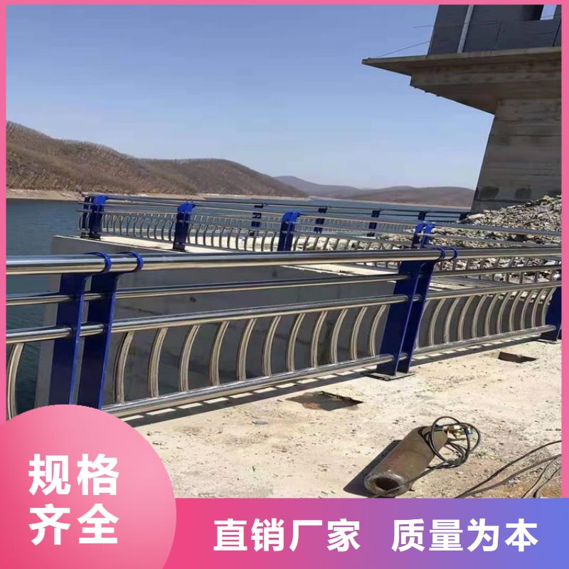 3桥梁栏杆厂符合行业标准