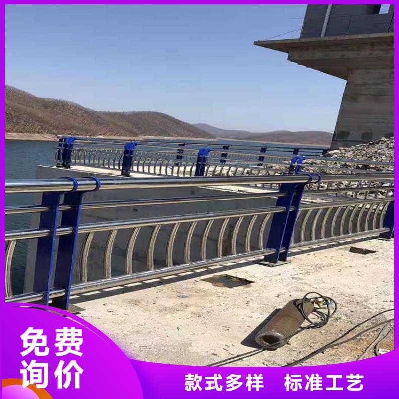 3-道路护栏分类和特点