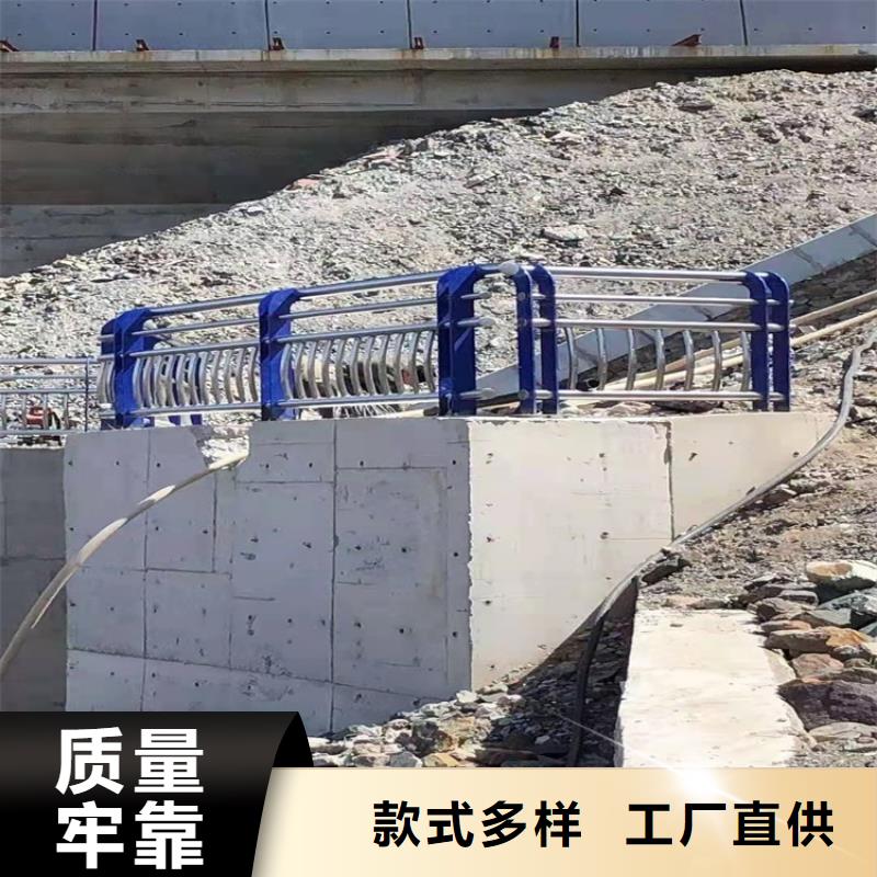 3道路护栏质量检测